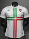 2012 Portugal Away Player Version Retro Soccer Jersey (球员)
