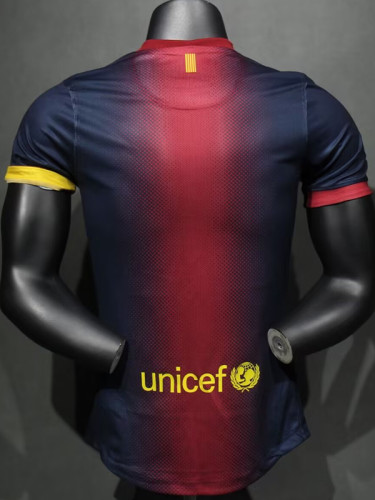 2012/2013 BAR Home Player Version Retro Soccer Jersey球员