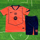 25/26 BAR Third Kids Soccer Jersey
