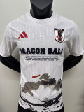 25/26 Japan Wukong English Edition White Player Version  Soccer Jersey#17