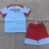 25/26 Feyenoord Away Kids  Soccer Jersey