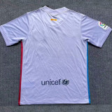21/22 BAR Away Fans Soccer Jersey