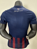 25/26 DT Home Player Version Soccer Jersey