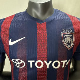 25/26 DT Home Player Version Soccer Jersey