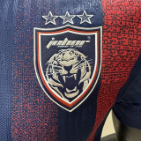 25/26 DT Home Player Version Soccer Jersey