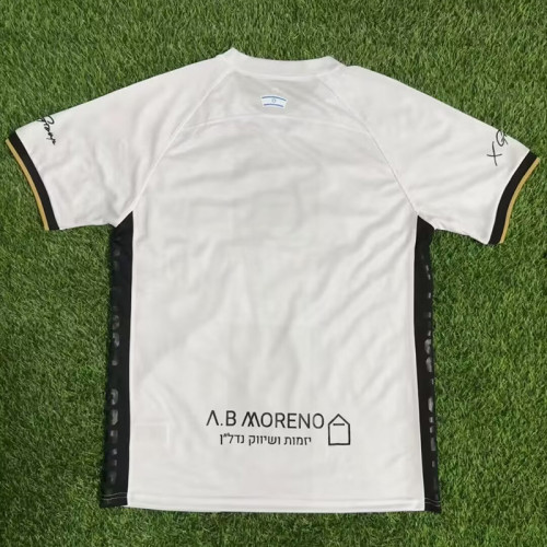 25/26 Beitar Jerusalem FC White Fans Soccer Jersey