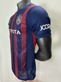 25/26 DT Home Player Version Soccer Jersey