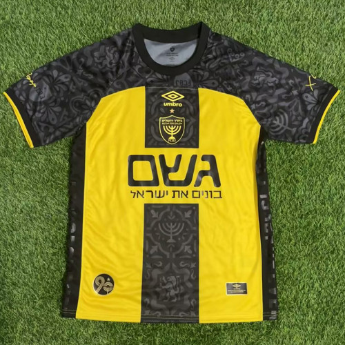 25/26 Beitar Jerusalem FC Yellow Fans Soccer Jersey