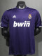 2010/2011 RMA Third  Retro Soccer Jersey