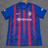 25/26 DT Home Fans Soccer Jersey