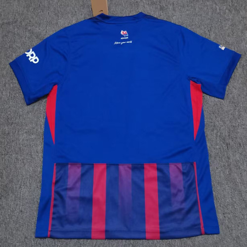 25/26 DT Home Fans Soccer Jersey