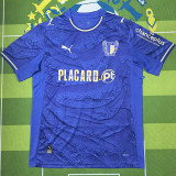 25/26 Famalicão Ａway Fans Soccer Jersey