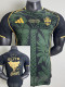 25/26 Al-Ahli Champion Edition Green Player Version Soccer Jersey