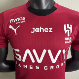 25/26 Al-Hilal Red Player Version Soccer Jersey