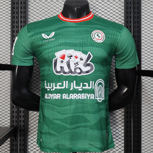 25/26 Ettifaq FC Green Player Version Soccer Jersey