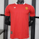 25/26 Man Utd Leisure Edition Red Player Version Soccer Jersey