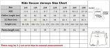 25/26 JUV Third Kids  Soccer Jersey带广告