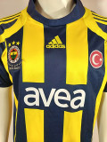 2007/2008 Fenerbahce Home  Retro Soccer Jersey