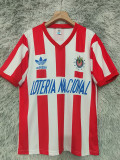 1991/1992 Chivas Home Retro Soccer Jersey