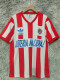 1991/1992 Chivas Home Retro Soccer Jersey
