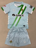 25/26 Real Betis Away Kids Soccer Jersey