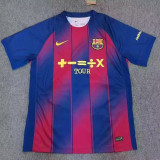 25/26 BAR Home(TOUR) Fans Soccer Jersey(TOUR)广告