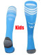 25/26 RMA Third Kids socks(儿童）