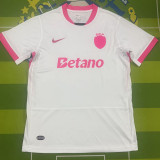 25/26 Sporting Lisbon October White Fans Soccer Jersey