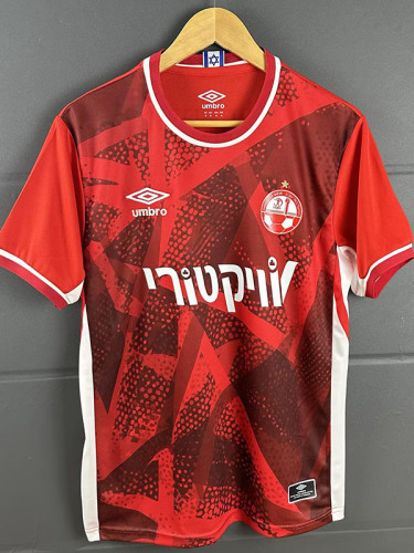 25/26 Hapoel Be'er Sheva F C Home  Fans Soccer Jersey