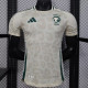 25/26 Saudi Arabia Away Player Version Soccer Jersey