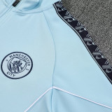 25/26 Man City Sky Blur Jacket Tracksuit