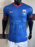 25/26 Cabo Verde Blue Player Version Soccer Jersey
