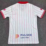 25/26 Monza Away Fans Soccer Jersey