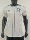 2026 Japan Away White Player Version Soccer Jersey
