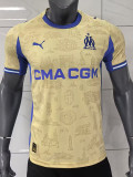 25/26 Marseille fourth Fans Soccer Jersey(Print all sponsors）全广告