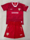 25/26 Stuttgart Home Kids Soccer Jersey