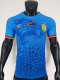 26/27 Congo Home Player Version Soccer Jersey