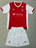 25/26 Reims Home Kids Soccer Jersey