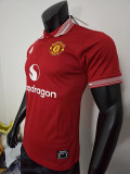 26/27 Man Utd Red Player Version Polo Shirts