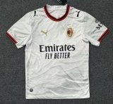 26/27  ACM Away Fans' Football Jersey