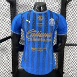 25/26 Chivas second away game   Player Version  Soccer Jersey
