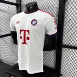 26/27 Bayern white player football jersey