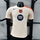 26\27 BAR Training Jersey