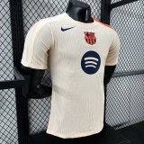 26\27 BAR Training Jersey