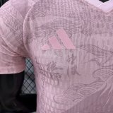 2026 Japan Special Edition Pink Player Version Soccer Jersey