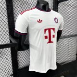 26/27 Bayern white player football jersey