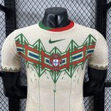 26/27 Portuguese Special Edition Player's Edition Football Jersey