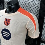 26\27 BAR Training Jersey