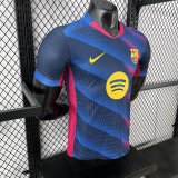 26/27 BAR Special Edition Player's Football Shirt