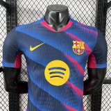 26/27 BAR Special Edition Player's Football Shirt